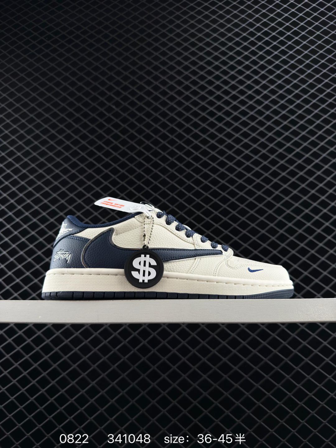 Nike Air Jordan 1 x Travis Scott Nike Air Jordan 1 x Travis Scott